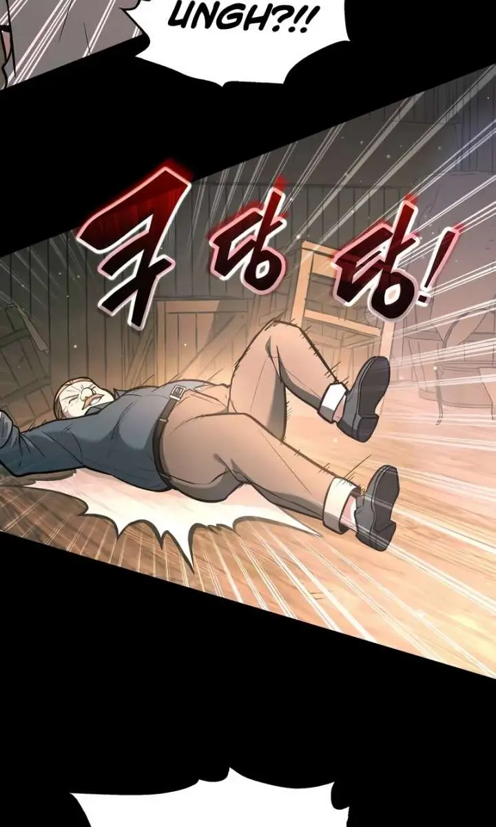 I Became the Tyrant of a Defence Game Chapter 154 Page 73
