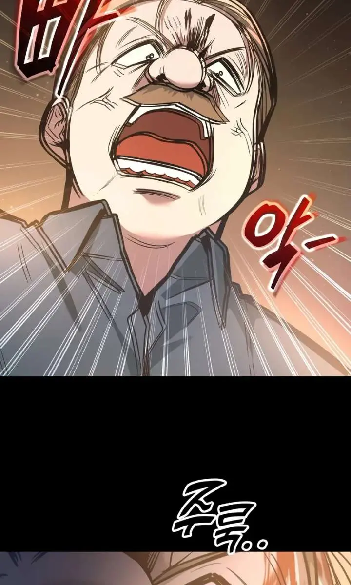 I Became the Tyrant of a Defence Game Chapter 154 Page 83