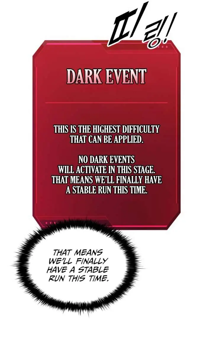 I Became the Tyrant of a Defence Game Chapter 157 Page 13