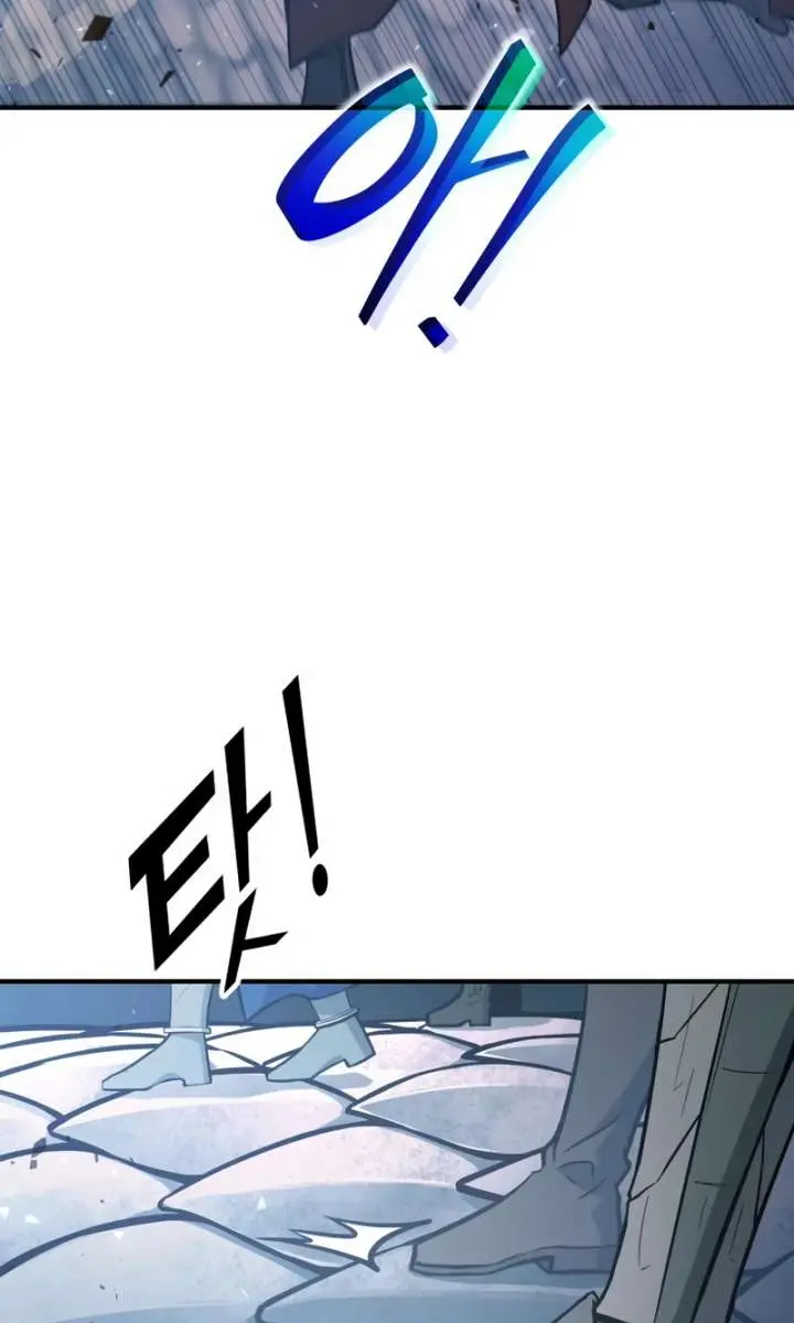 I Became the Tyrant of a Defence Game Chapter 157 Page 22