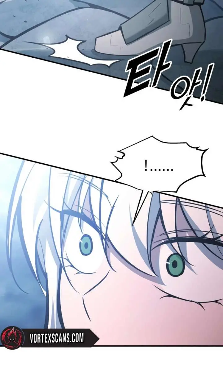 I Became the Tyrant of a Defence Game Chapter 157 Page 23