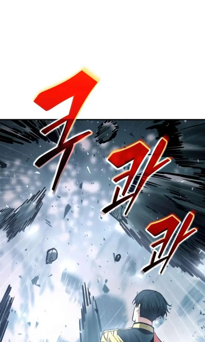 I Became the Tyrant of a Defence Game Chapter 157 Page 38