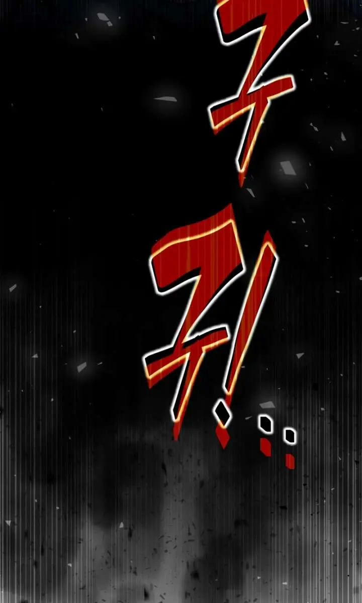 I Became the Tyrant of a Defence Game Chapter 157 Page 41
