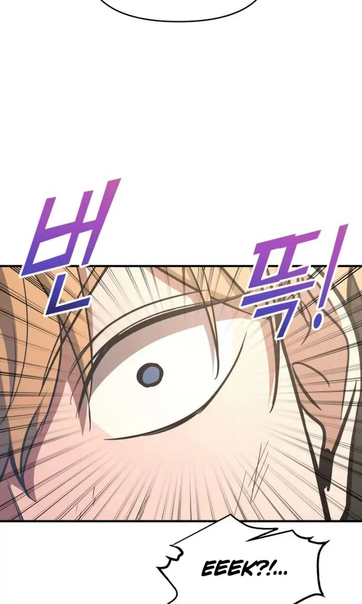I Became the Tyrant of a Defence Game Chapter 157 Page 75