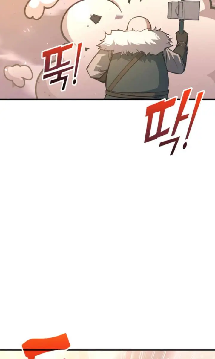 I Became the Tyrant of a Defence Game Chapter 158 Page 25