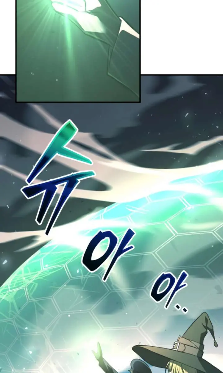 I Became the Tyrant of a Defence Game Chapter 158 Page 68