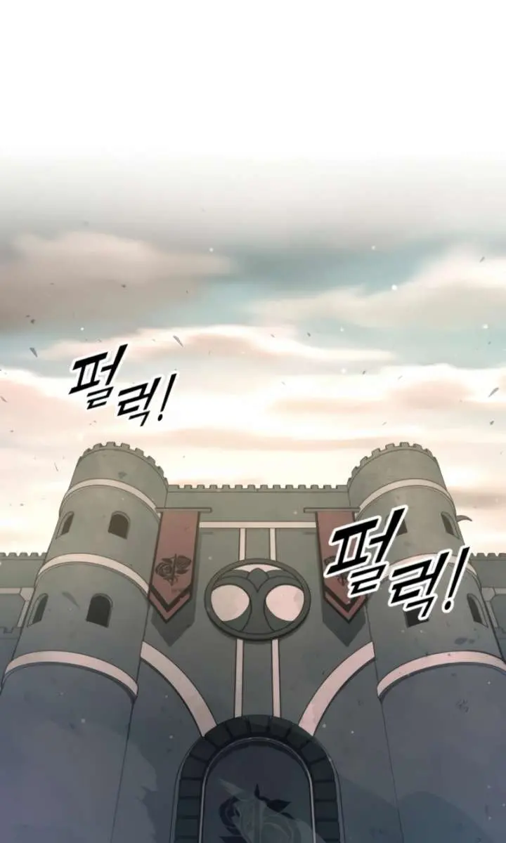 I Became the Tyrant of a Defence Game Chapter 158 Page 90