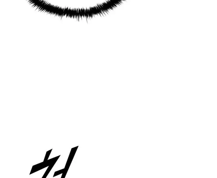 I Became the Tyrant of a Defence Game Chapter 159 Page 80