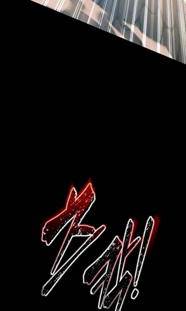 I Became the Tyrant of a Defence Game Chapter 159 Page 89