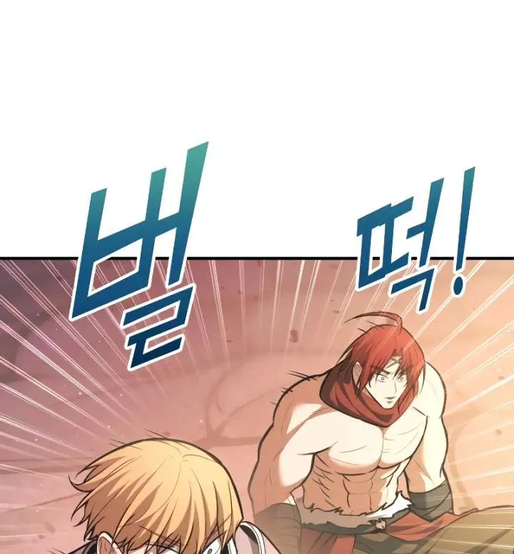 I Became the Tyrant of a Defence Game Chapter 159 Page 92