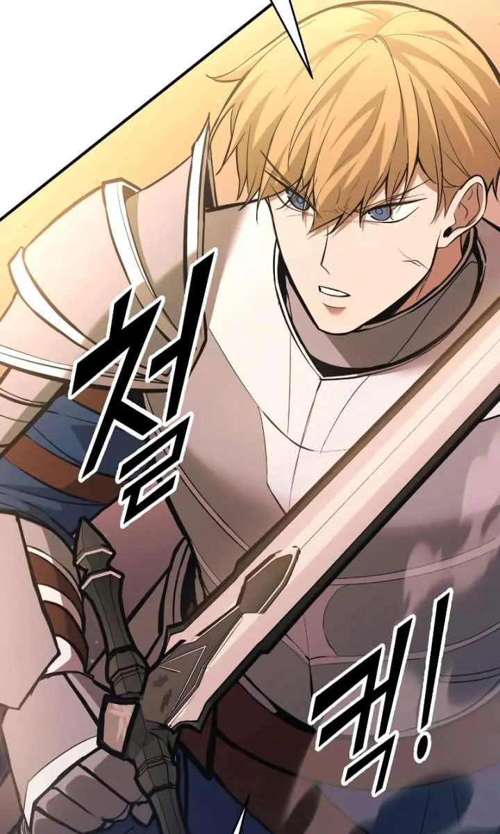 I Became the Tyrant of a Defence Game Chapter 159 Page 108