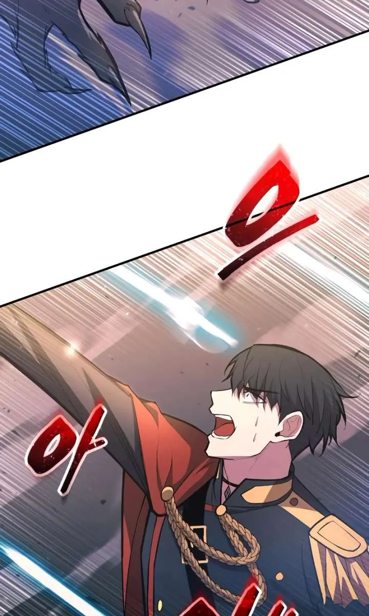 I Became the Tyrant of a Defence Game Chapter 160 Page 4