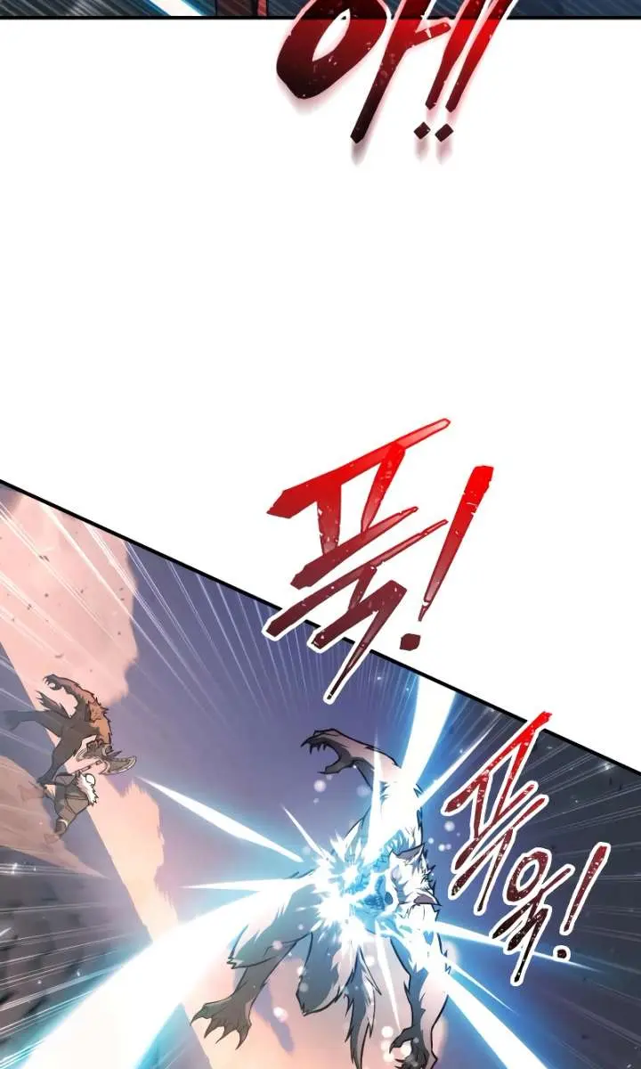 I Became the Tyrant of a Defence Game Chapter 160 Page 5