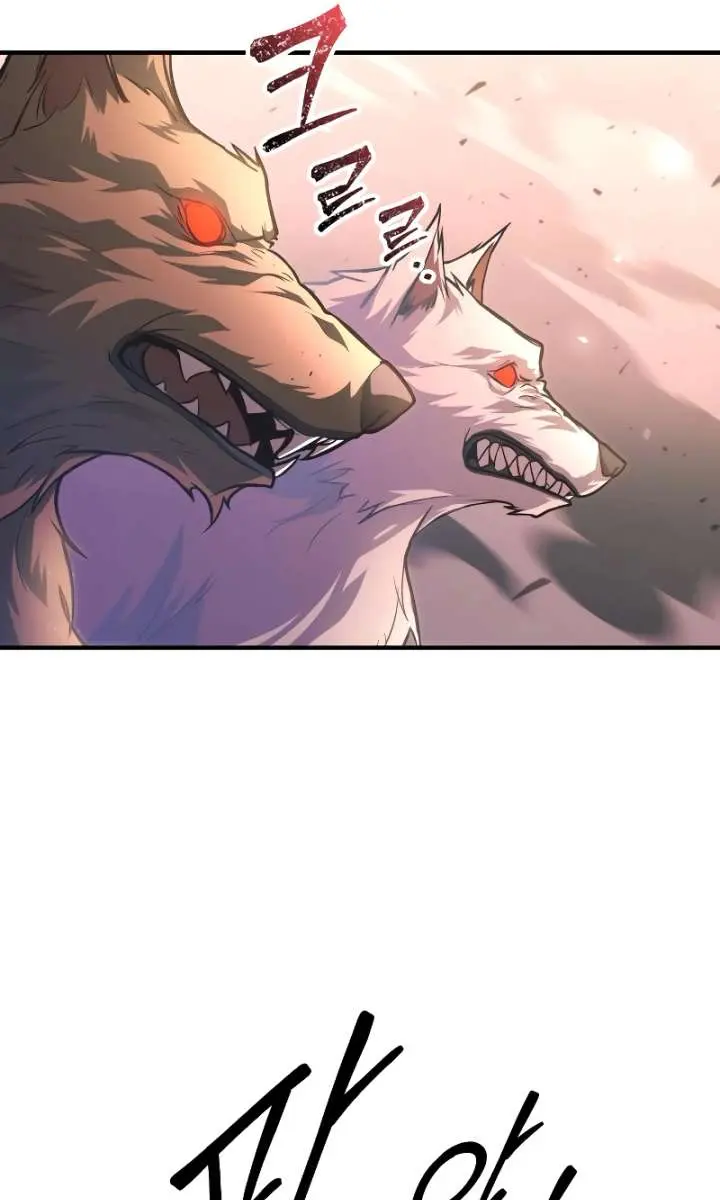 I Became the Tyrant of a Defence Game Chapter 160 Page 14