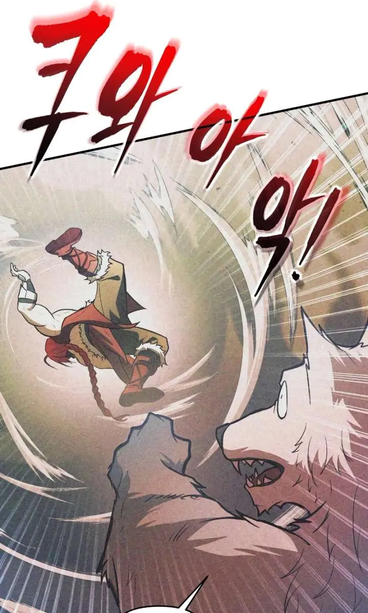 I Became the Tyrant of a Defence Game Chapter 160 Page 38