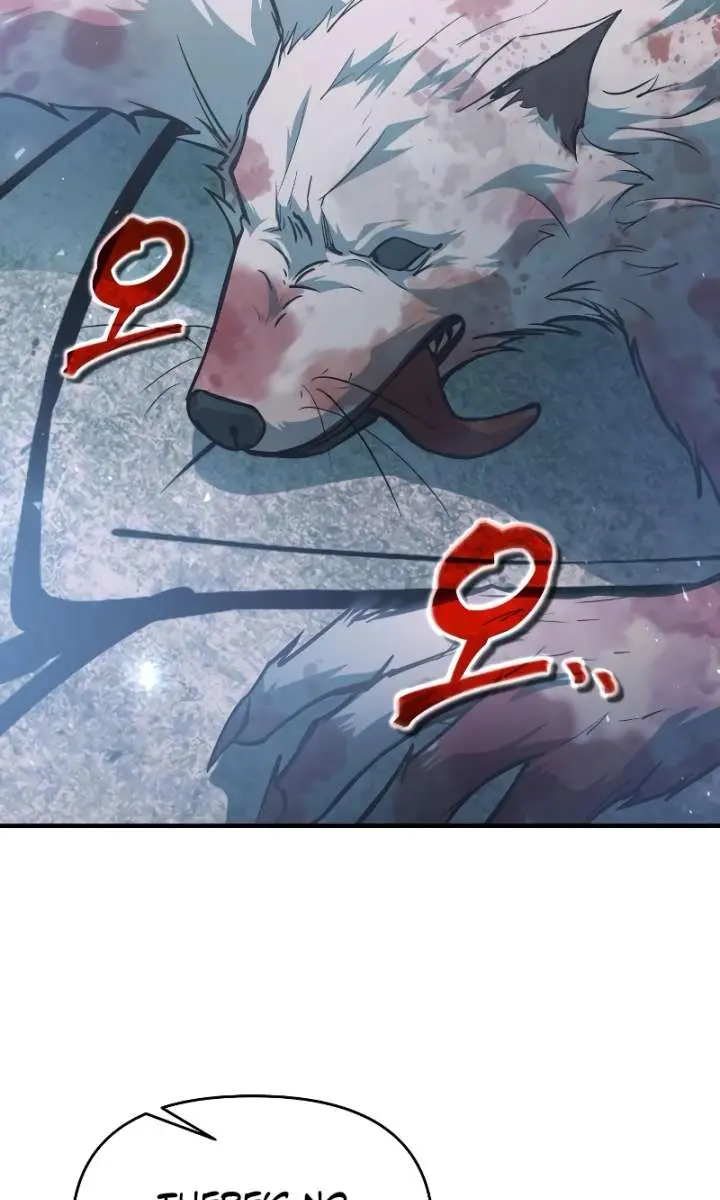 I Became the Tyrant of a Defence Game Chapter 160 Page 44