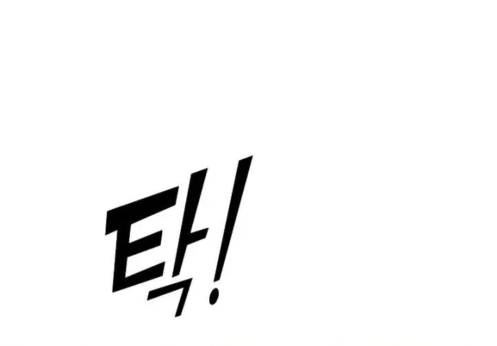 I Became the Tyrant of a Defence Game Chapter 160 Page 49