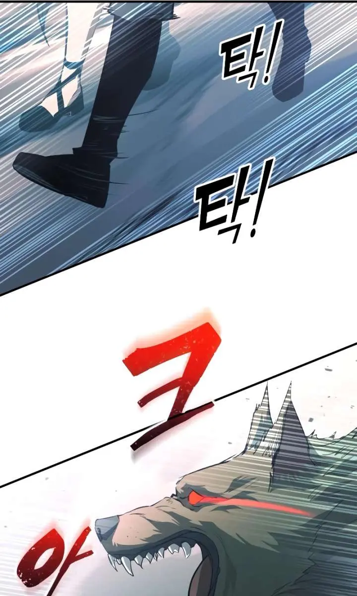 I Became the Tyrant of a Defence Game Chapter 160 Page 50