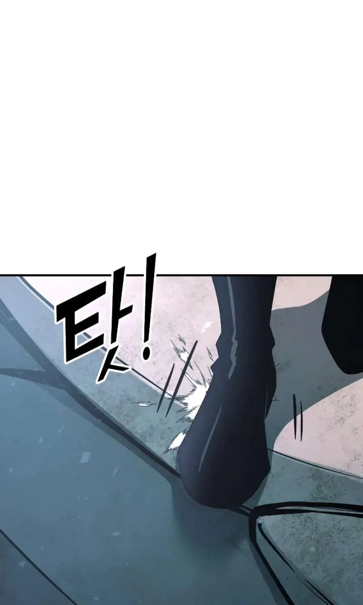 I Became the Tyrant of a Defence Game Chapter 160 Page 60