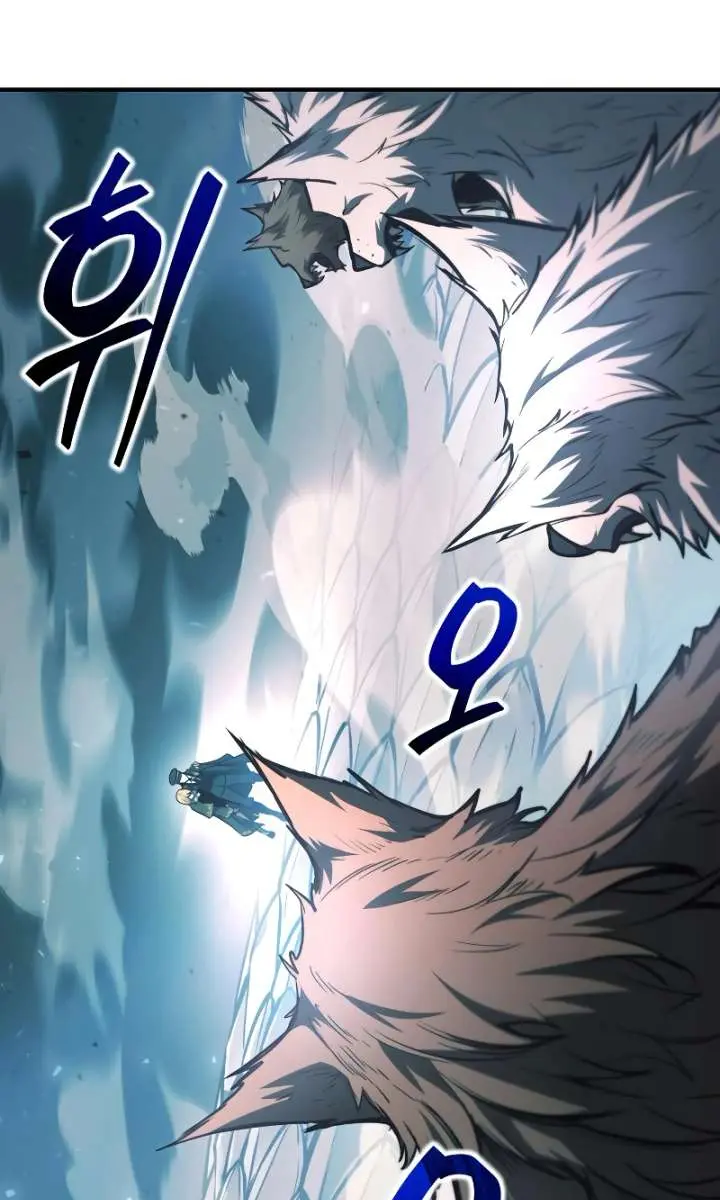 I Became the Tyrant of a Defence Game Chapter 160 Page 62