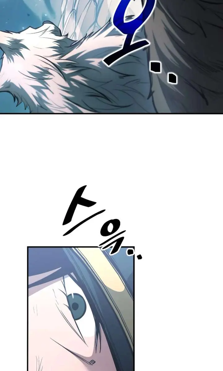 I Became the Tyrant of a Defence Game Chapter 160 Page 63
