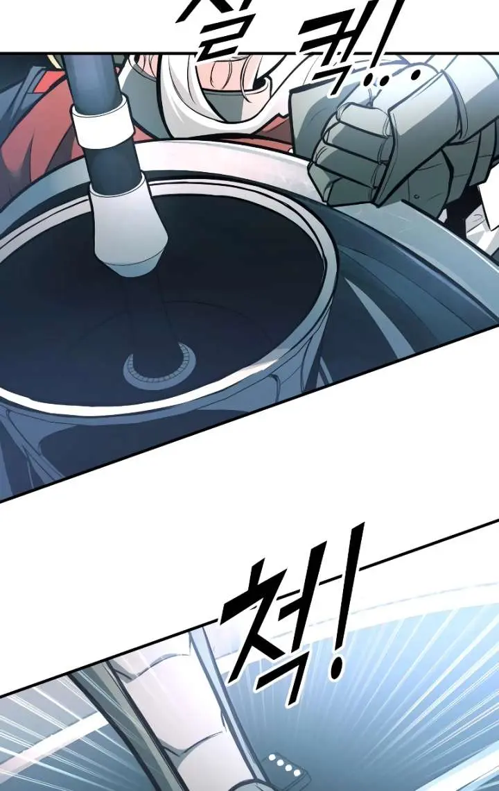 I Became the Tyrant of a Defence Game Chapter 160 Page 78