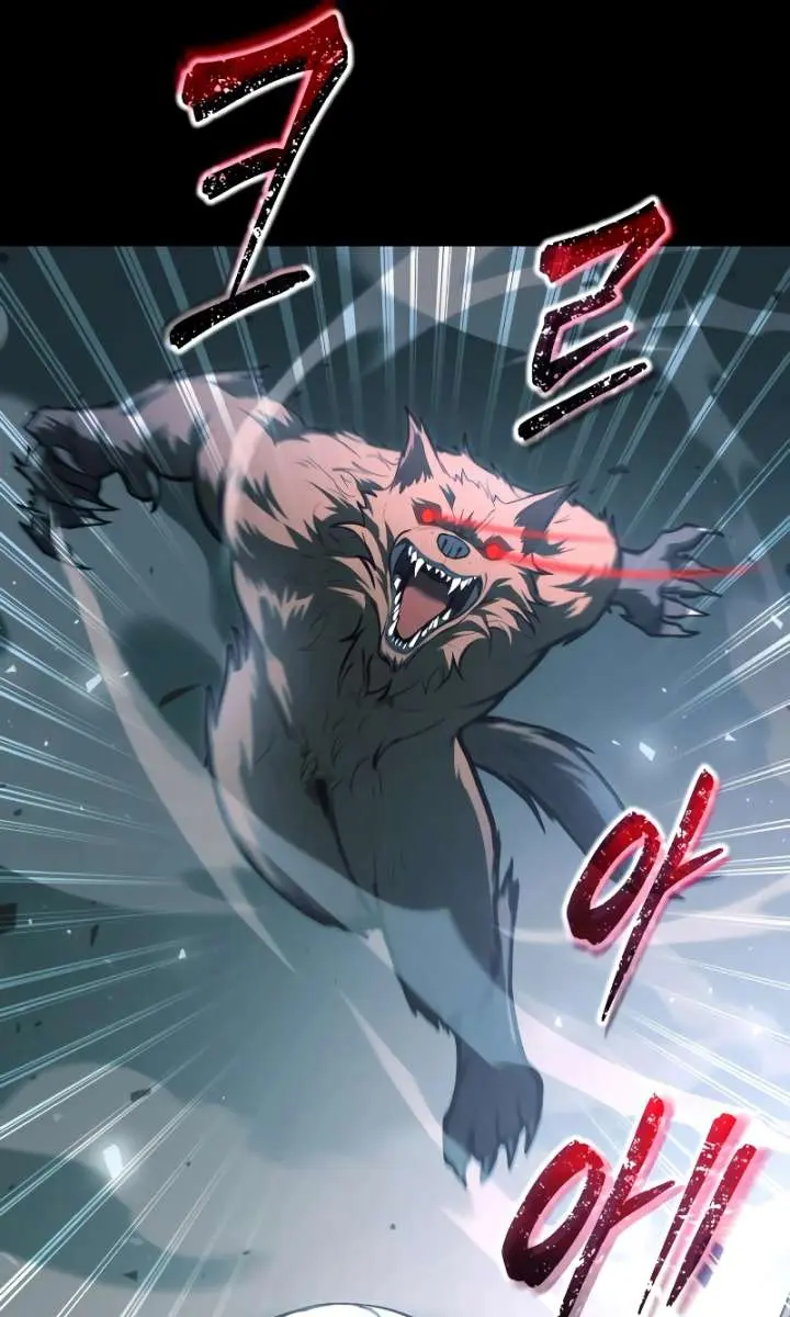 I Became the Tyrant of a Defence Game Chapter 160 Page 84