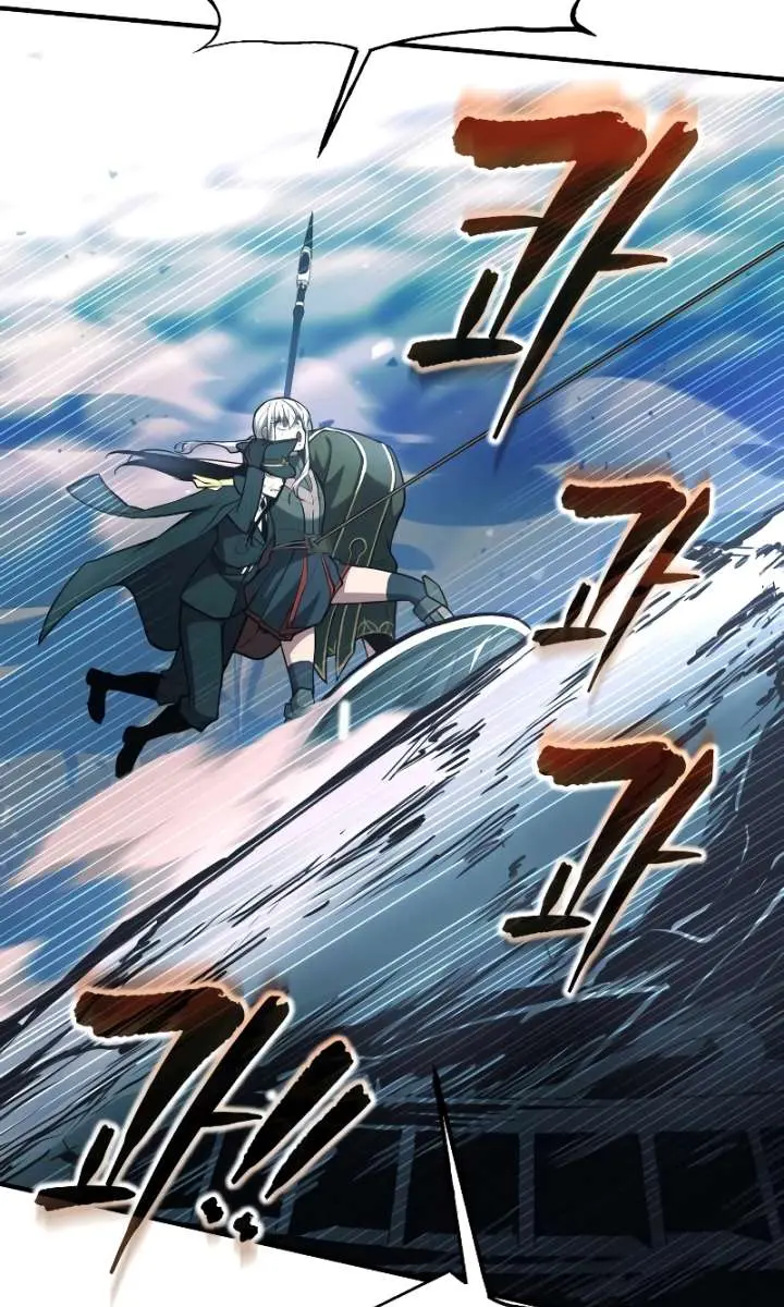 I Became the Tyrant of a Defence Game Chapter 160 Page 110