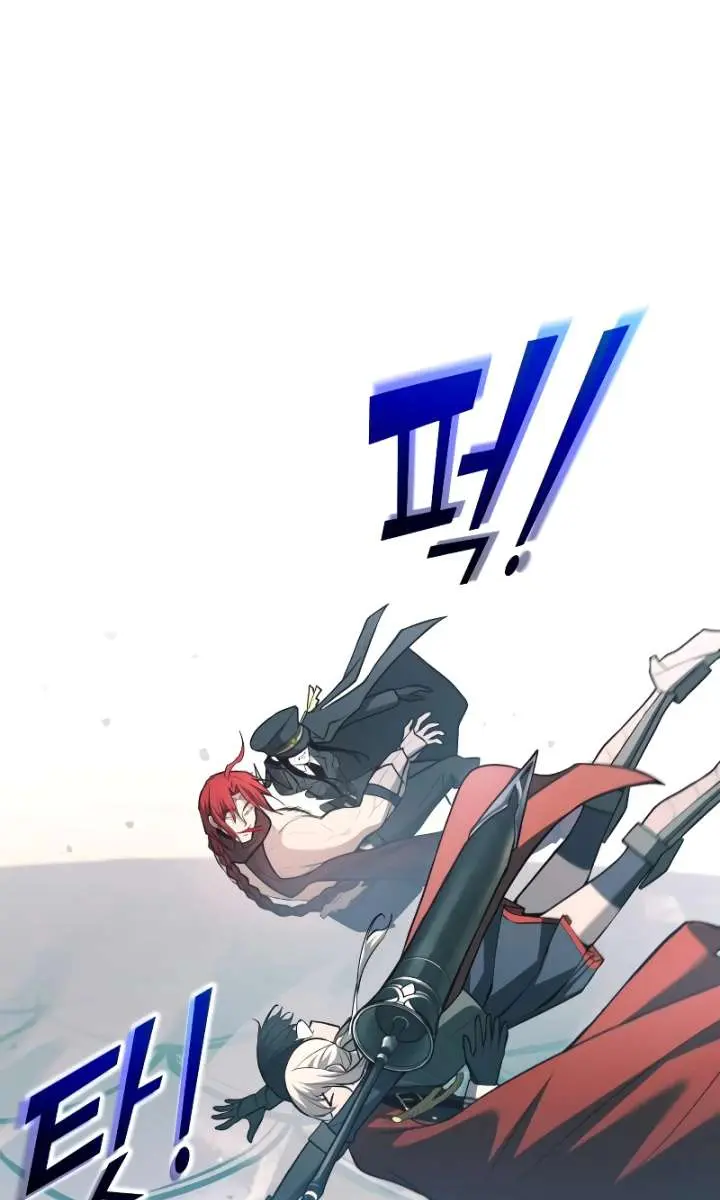 I Became the Tyrant of a Defence Game Chapter 160 Page 117