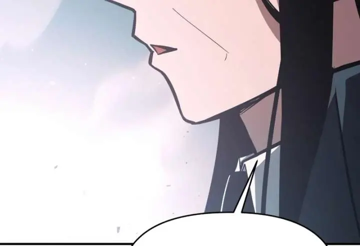 I Became the Tyrant of a Defence Game Chapter 161 Page 79