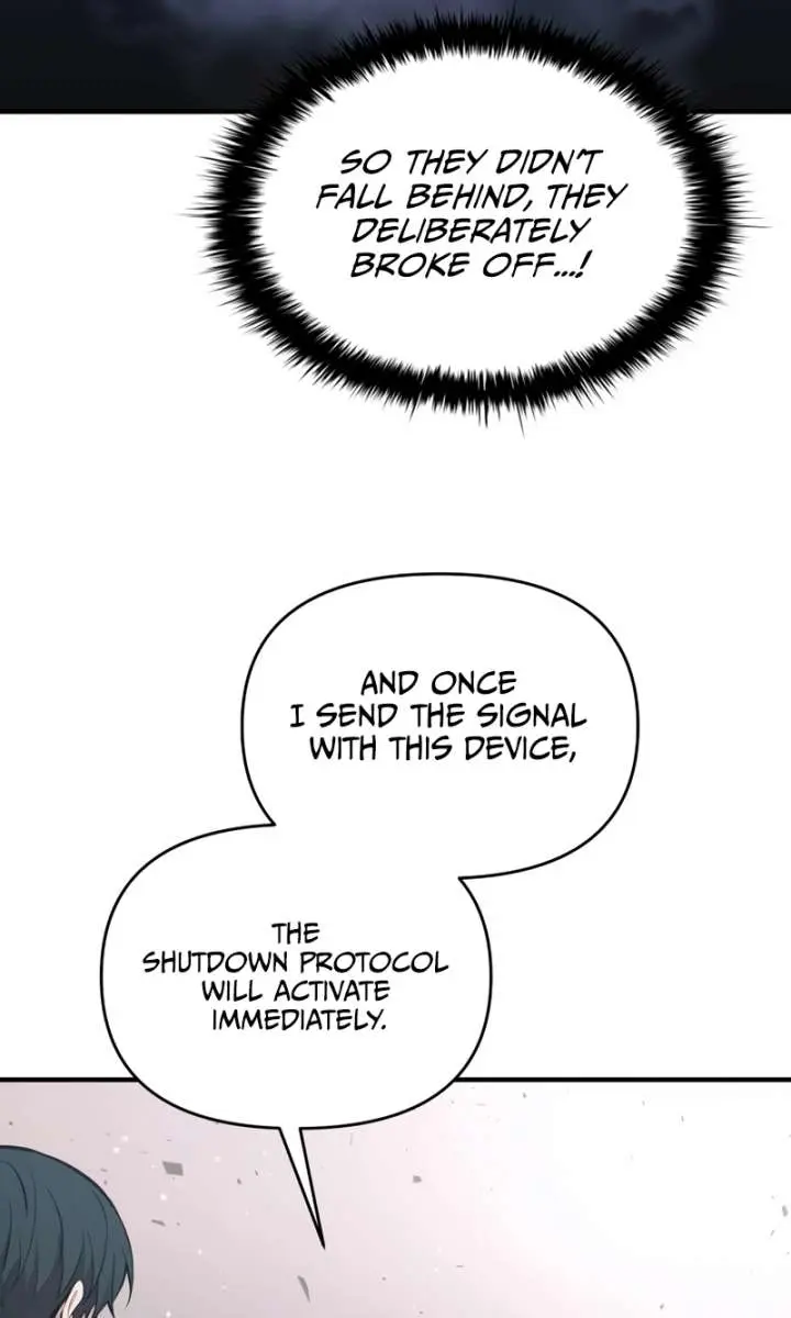 I Became the Tyrant of a Defence Game Chapter 161 Page 98