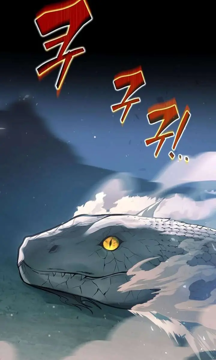 I Became the Tyrant of a Defence Game Chapter 162 Page 20