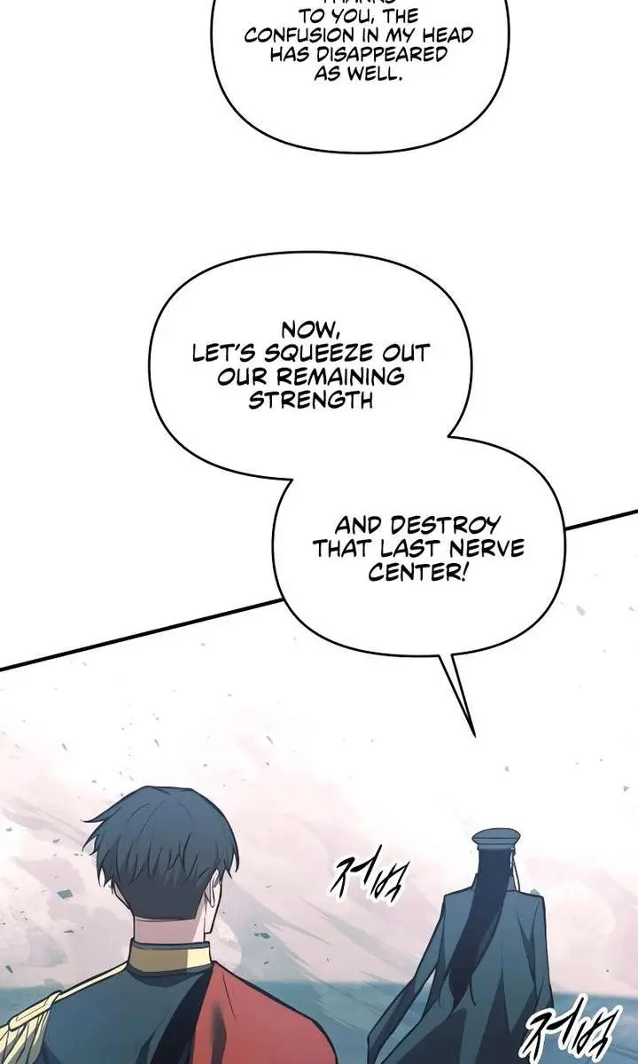 I Became the Tyrant of a Defence Game Chapter 162 Page 44