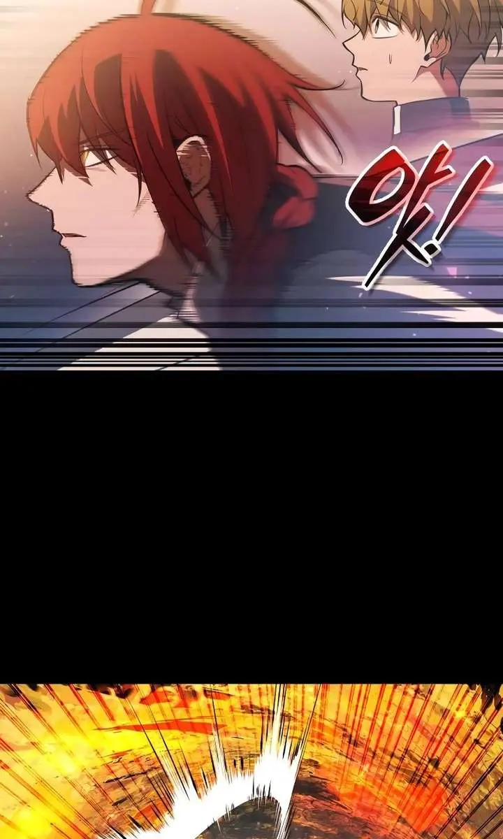 I Became the Tyrant of a Defence Game Chapter 162 Page 70