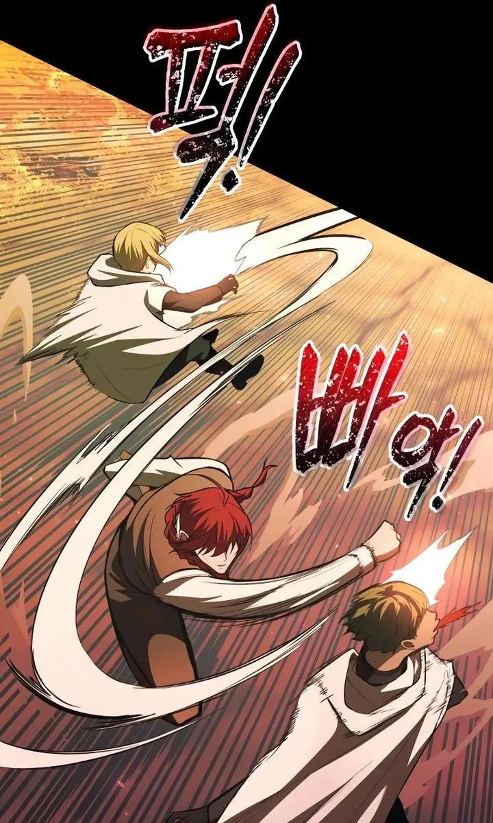 I Became the Tyrant of a Defence Game Chapter 162 Page 73