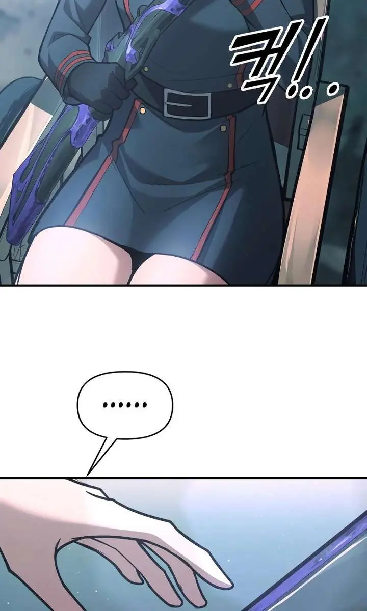 I Became the Tyrant of a Defence Game Chapter 162 Page 111