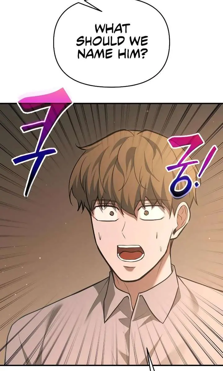 I Became the Tyrant of a Defence Game Chapter 163 Page 43