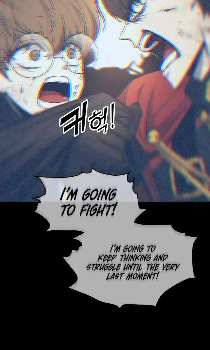 I Became the Tyrant of a Defence Game Chapter 163 Page 74