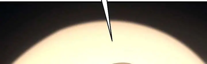 I Became the Tyrant of a Defence Game Chapter 163 Page 84
