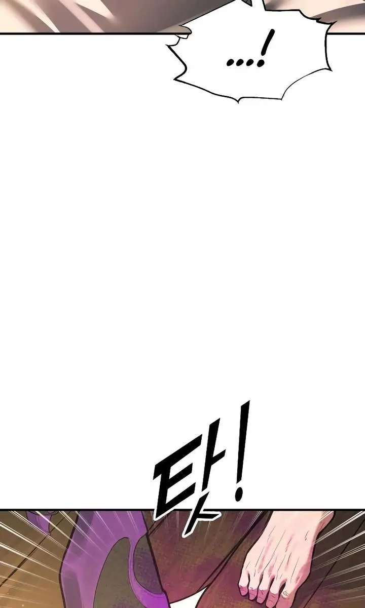 I Became the Tyrant of a Defence Game Chapter 163 Page 91
