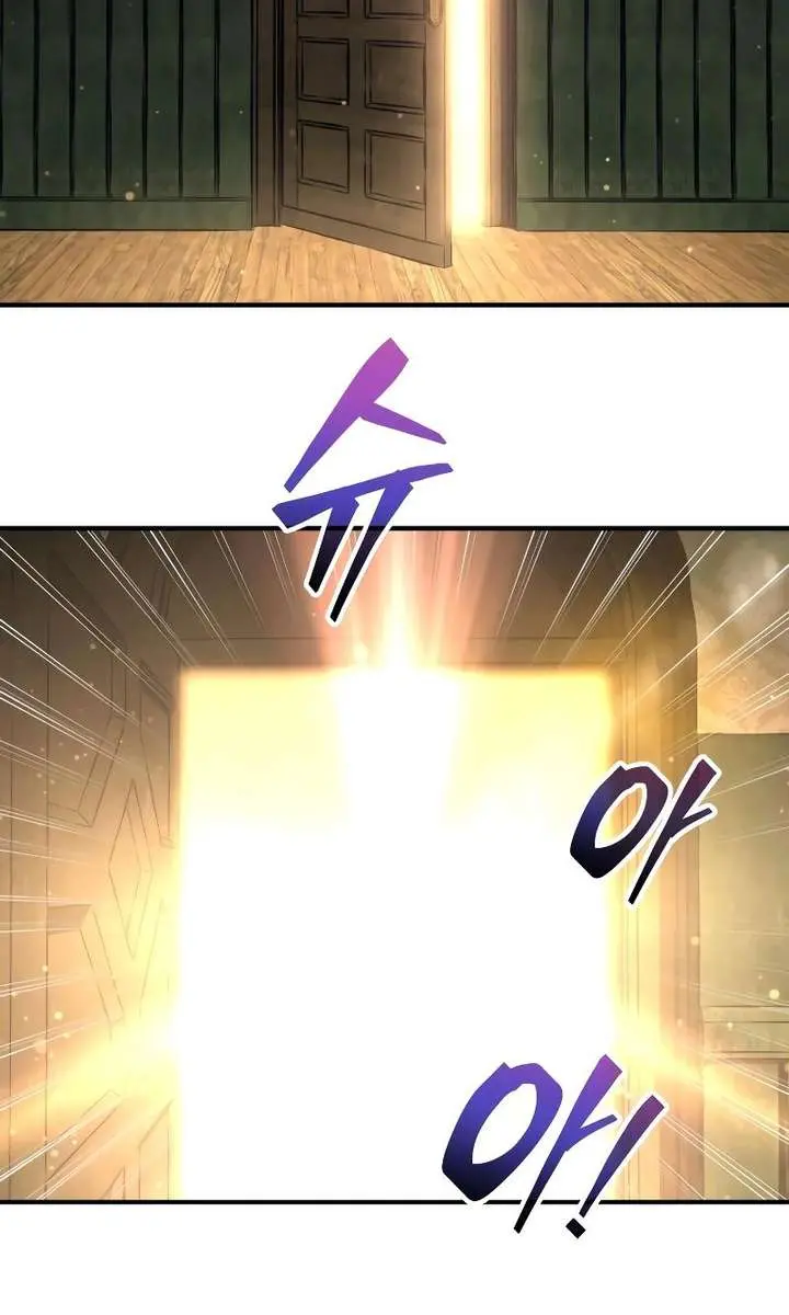 I Became the Tyrant of a Defence Game Chapter 163 Page 95