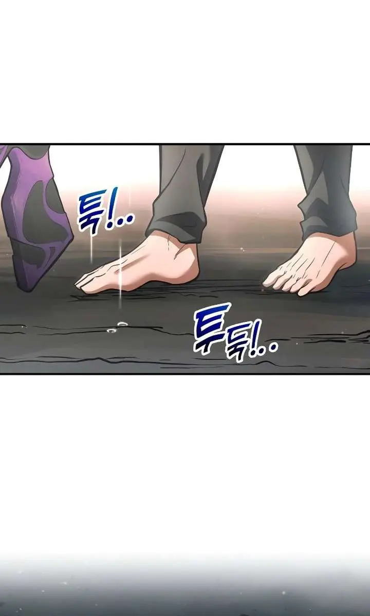 I Became the Tyrant of a Defence Game Chapter 163 Page 116