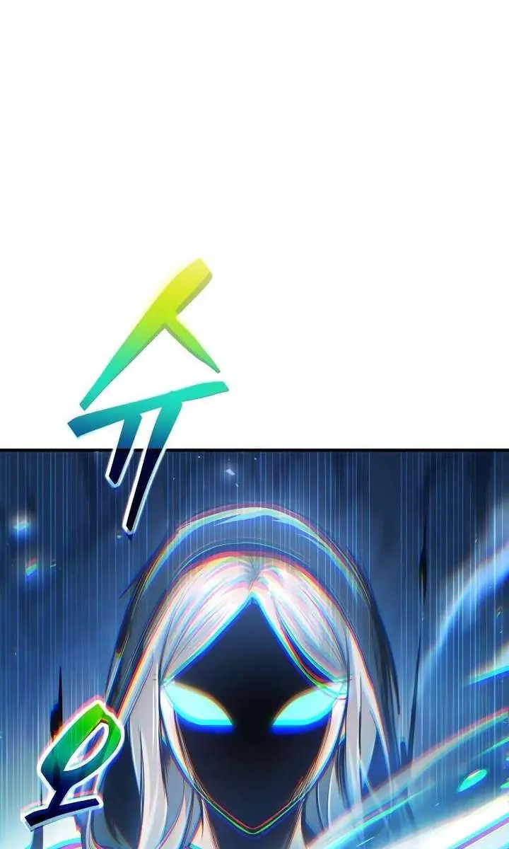 I Became the Tyrant of a Defence Game Chapter 164 Page 39