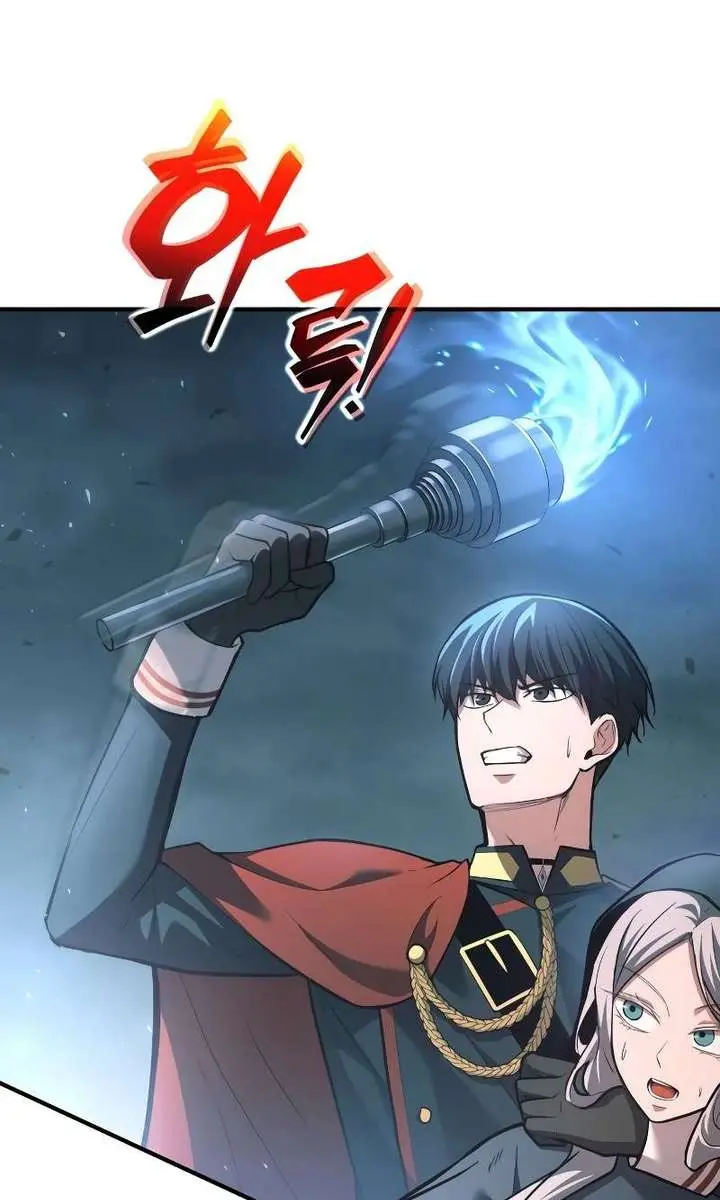 I Became the Tyrant of a Defence Game Chapter 164 Page 93