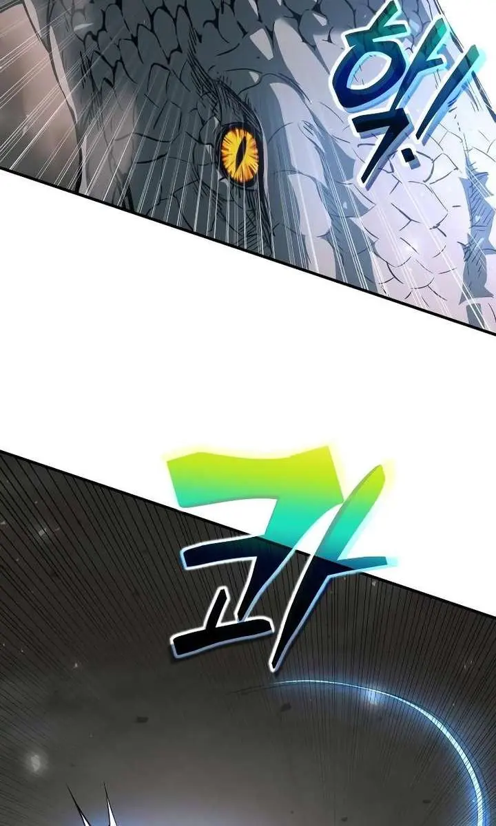 I Became the Tyrant of a Defence Game Chapter 164 Page 123