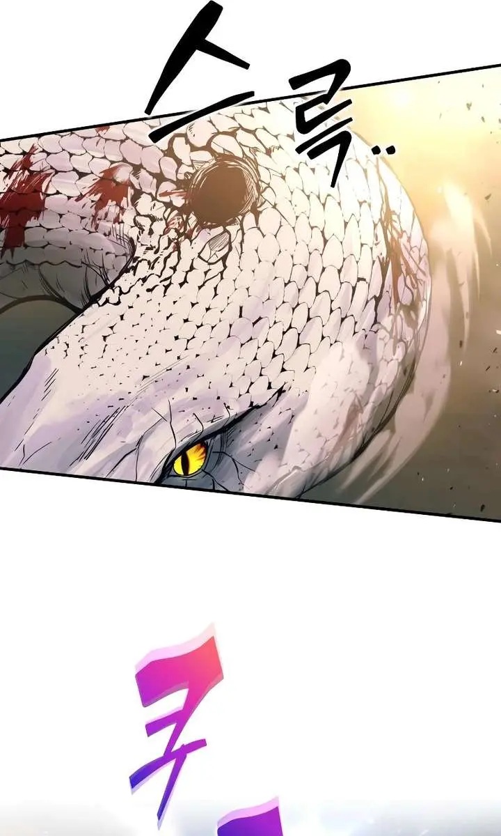I Became the Tyrant of a Defence Game Chapter 165 Page 50