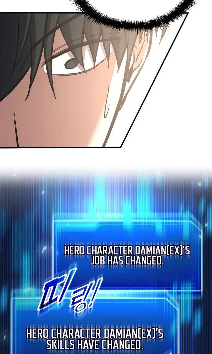 I Became the Tyrant of a Defence Game Chapter 166 Page 81