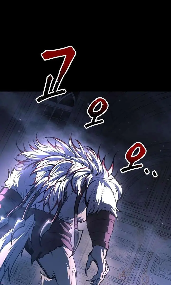 I Became the Tyrant of a Defence Game Chapter 166 Page 115
