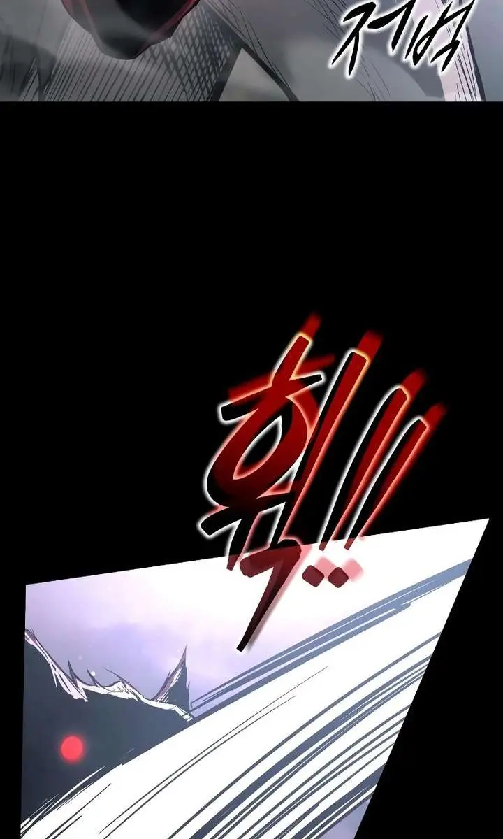 I Became the Tyrant of a Defence Game Chapter 167 Page 8