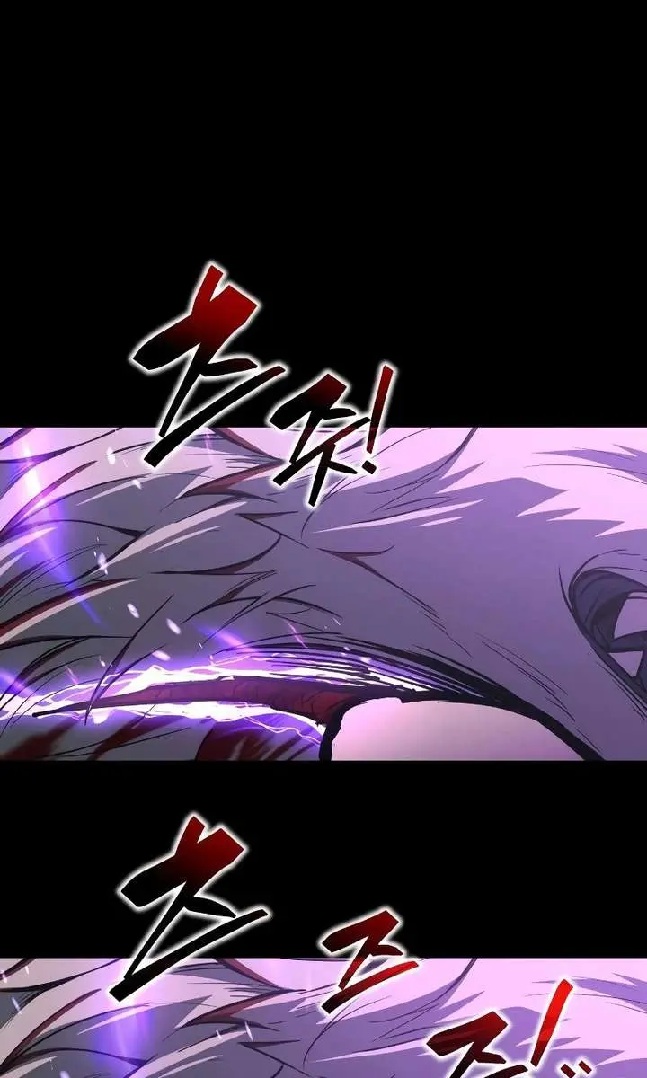 I Became the Tyrant of a Defence Game Chapter 167 Page 30